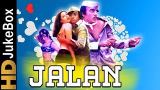 Jalan (1978) | Full Video Songs Jukebox | Mehmood, I.S. Johar, Bindu, Helen, Ambika Johar