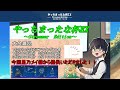 【ポケモンsv】第3回やっちまったな杯ex～streameredition～