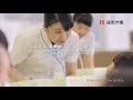 龍馬学園2016CM