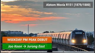 [EWL] SMRT Alstom Movia R151 – 1879/1880: Joo Koon → Jurong East