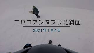 2021年1月4日アンヌプリ北斜面