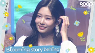 (ENG) 오늘 주인공은 🌼밍들레🌼예요💛 행복함만 가득했던 순간! 🎉Blooming Story🎉 팬미팅 비하인드 | Blooming Story Behind