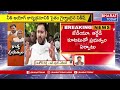 బీహార్⁬లో కొత్త ప్రభుత్వ ఏర్పాటుకు ముహూర్తం ఖరారు bharat today