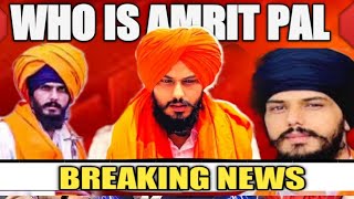 Khalistan Movement? | Who is Amritpal Singh?#punjabnews #amritpalsingh #news #india #breakingnews