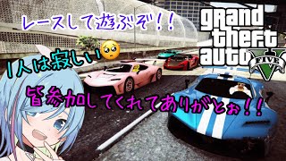 ［GTA5/ps4］適当に遊ぶ～