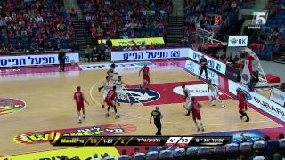 Highlights: Hapoel Jerusalem 80 - Gilboa Galil 86
