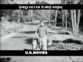 tamil old karam saayaa vmv ondru pattaal undu vazhvu