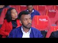 የአማራና ትግራይ የማንነትና የወሰን ጥያቄ በሕገ መንግሥታዊ መንገድ ሊፈታ ይችላል ወይስ አይችልም ሀበጋር habegar @artstvworld