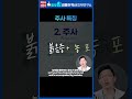 eng 안면홍조 자꾸 붉어지는 얼굴이 고민이라면 안면홍조 주사 안면홍조치료방법