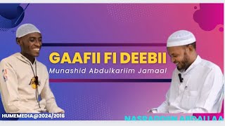 Sagantaa gaafii fi deebii Humemedia#5February 2024