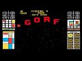 Gorf - Arcade Video Game - Shoot Em Ups (Midway 1981)