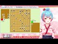 【将棋倶楽部24】２４初段目指してせいそに少しお将棋【vtuber かくきりこ】