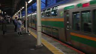 E231系1000番台宮ヤマU513編成+横コツS-03編成藤沢駅発車