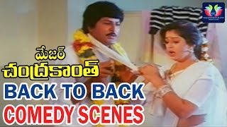 Major Chandrakanth Movie||Back To Back Comedy Scenes||N.T.R,Mohan Babu,Ramya Krishna,Nagma||