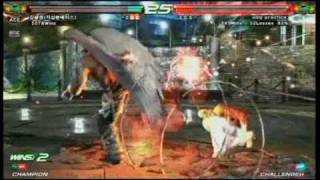 TEKKEN GOSU_892