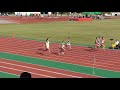 2018京都国公立高校陸上　男子200mtr決勝1～3組