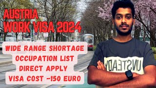 Austria Work Permit Visa 2024 | Austria Work Visa Malayalam l How to apply job Malayalam