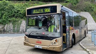 [打風後拆樓] 九巴 KMB AVC69 RK4303 @ 96R 黃石碼頭 → 鑽石山站 (原速)