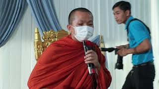 ជួន កក្កដា ទេសនាមង្គលការ/ Dharma talk by Choun kakada ជួន កក្កដា