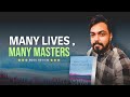 Many Lives, Many Masters by Dr. Brian Weiss Book Review