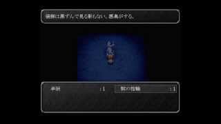 『ホラーゲーム 魔女の家』 ビビり実況プレイ　part7