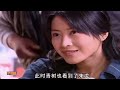 一口气看完《青树》寡妇被三位男人深爱着，她该如何抉择？ chinesedrama