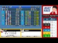 蒲郡競艇ライブ 最終日 優勝戦 6r～12r【生放送】ボートレースライブ