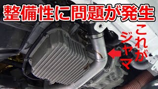 【整備性に問題あり】マーチターボのオイル交換（オイルフィルターも交換）