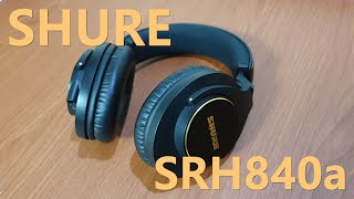 [ASMR] [언박싱] SHURE SRH840a