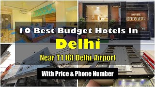 10 Best Budget Hotels In Delhi Near T1 IGI Delhi Airport | दिल्ली में सस्ते होटल