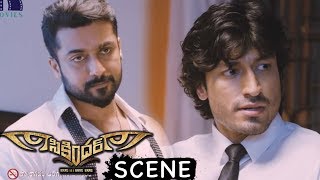 Surya Kidnaps Manoj Bajpayee To Make Vidyut Jamwal Happy - Action - Latest Telugu Movie Scenes