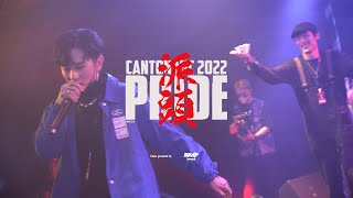 《2022Canton Mic決賽日💣》- Dazzle Vs NKidd