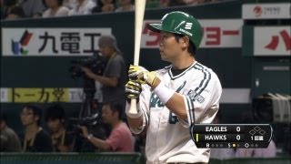 連勝に向け好発進！中村の第3号は先頭打者HR！ 2013.09.01 H-E