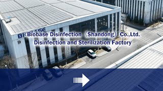 Biobase Disinfection（Shandong）Co.,Ltd - Disinfection and Sterilization Factory