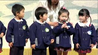 田上幼稚園　2011音楽会午後-6