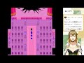 【omori 完全初見】現実と向き合おうと思います【梔子からし イヌバース！】