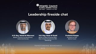 Leadership fireside chat with H.E. Eng. Suhail Al Mazrouei \u0026 H.E. Eng. Saad Al Kaabi