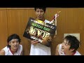 リーガ東海2015 16シーズン match day mvp候補インタビュー