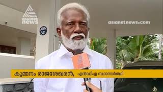 തലസ്ഥാനത്തെ ജനങ്ങൾ മാറ്റം ആഗ്രഹിക്കുന്നു ; കുമ്മനം രാജശേഖരൻ