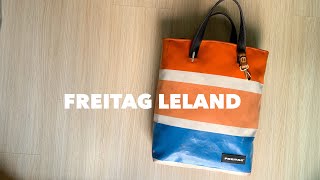 ใช้ดีบอกต่อ FREITAG LELAND