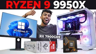 RYZEN 9 9950X PC BUILD⚡️With 16GB GPU - MOST POWERFUL AMD PC BUILD For Gaming \u0026 Editing