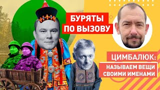 ПОЗОР: Кремль сдал  своих пропагандистов