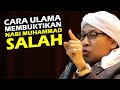 CARA ULAMA MEMBUKTIKAN NABI MUHAMMAD SALAH ! BUYA YAHYA, HABIB RIZIEQ, UST FIRANDA, KHALID BASALAMAH