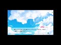 【スタマイ】 カレの余韻で過ごす夜【関 大輔】