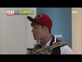 131013 런닝맨 전설의 날라리들 16 13