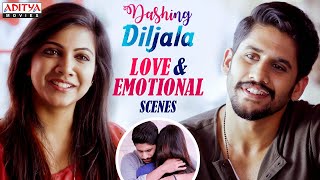 "Dashing Diljala" Movie Love & Emotional Scenes | Naga Chaitanya, Shruti Haasan | Anupama