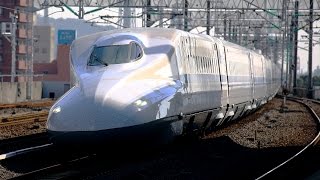 JR西日本＆JR東海 東海道・山陽新幹線 『曲線の徳山駅』 【Full HD】