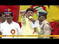 మదనపల్లెలో తెలుగుదేశం మినీమహానాడు tdp s mini mahanadu from madanapalle live