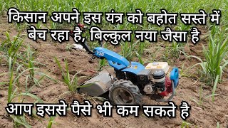 बिकाऊ Power weeder for sale (BCS 730)