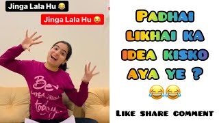 Jinga Lala Hu 🤣🤣 #priyalkukreja #shorts #ytshorts